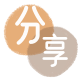 张家口信用卡商家平台☀️诚信信用卡24小时在线接单 - 提现花呗信用卡